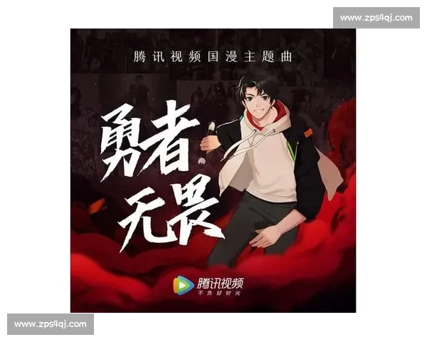 《战至最后一刻勇者无畏拼搏之心永不熄灭》